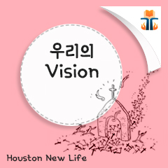 vision_front